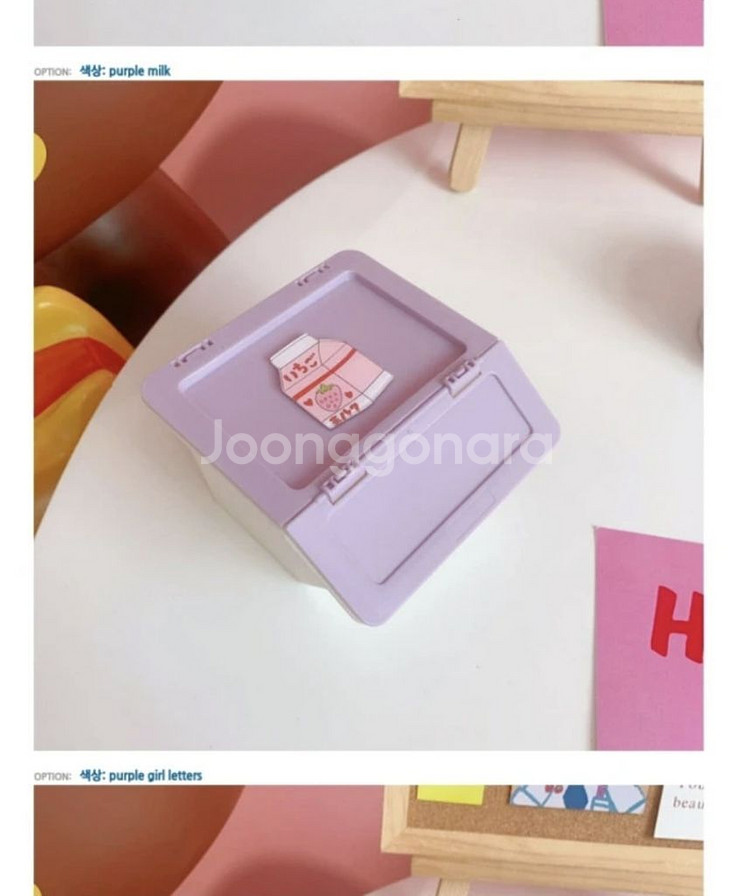 데스크탑/책상 미니 수납함--1