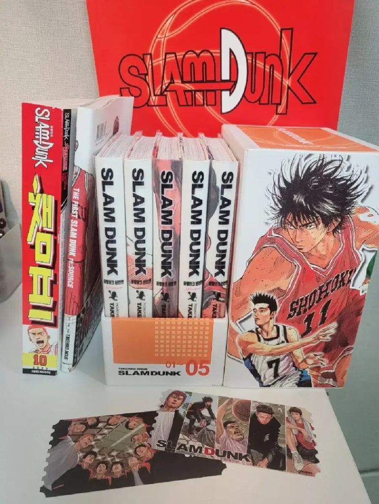 슬램덩크 만화책 완전판 1~5권 및 챔프 리소스원화집