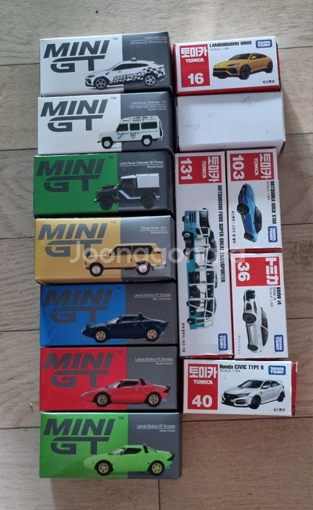 미니지티 토미카 타막 파라 일괄판매--2