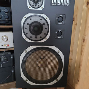 YAMAHA NS-1000M