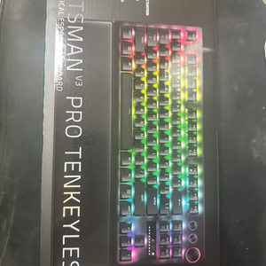 레이저 헌츠맨 v3 pro tkl 블랙