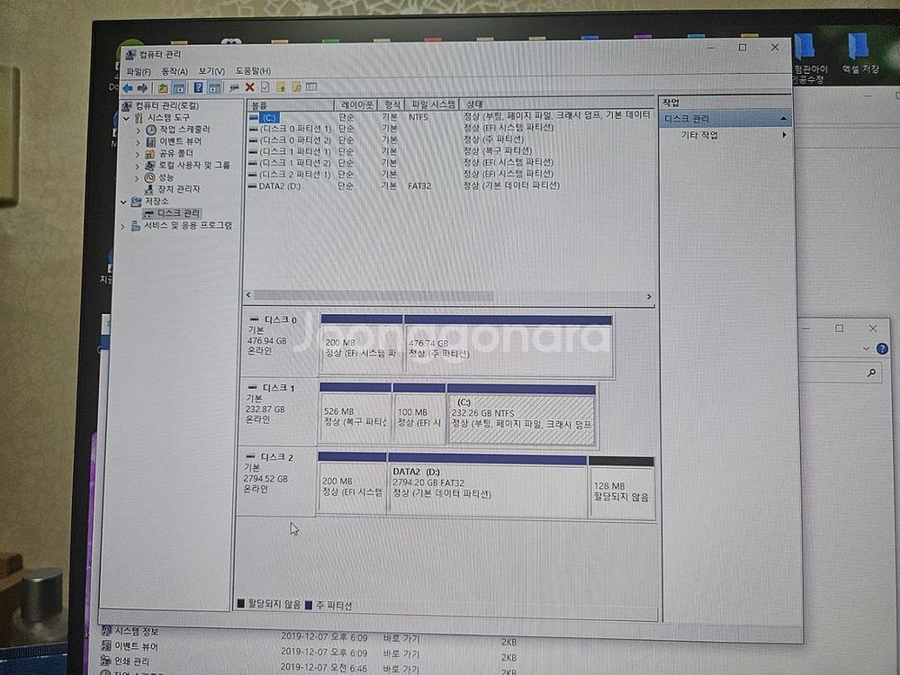 i7 8700k 본체 개인--4