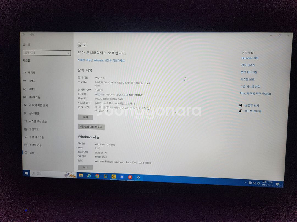 NT501R5A--5