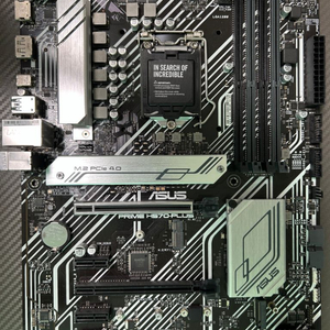 ASUS h570 prime 팝니다