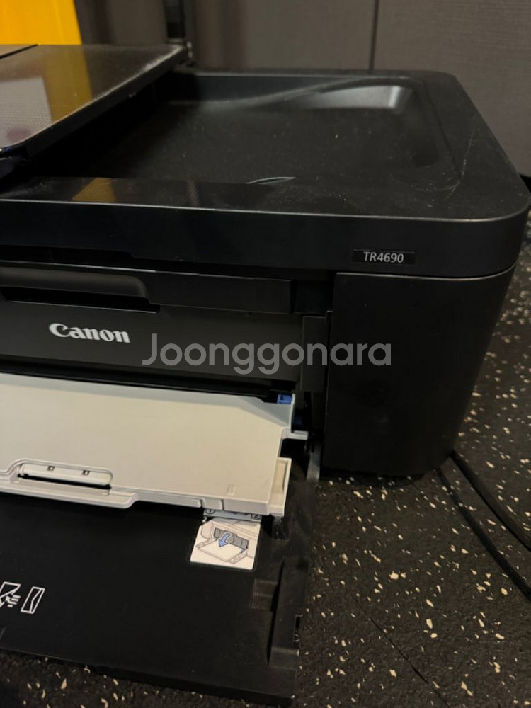 캐논 TR4690 팝니다--1