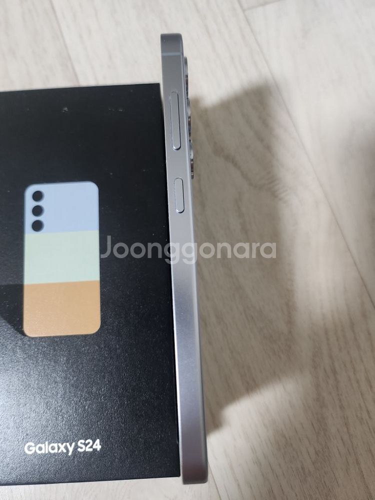 [개인] 갤럭시s24 512gb 자급제--1