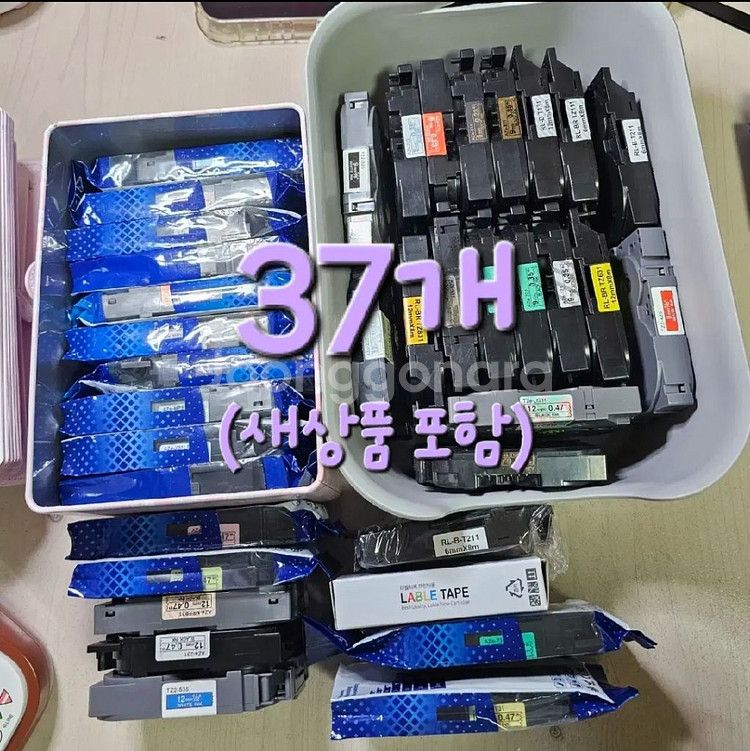 브라더 라인프렌즈 라벨기 라벨프린터 다꾸 스티커--5