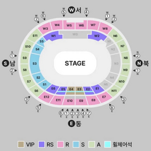 칸예웨스트 내한 공연 각종 좌석 정가양도