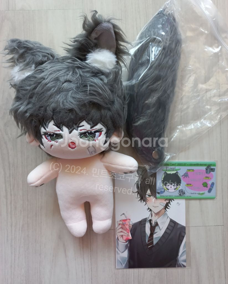무속성 20cm 솜인형 천재이--1