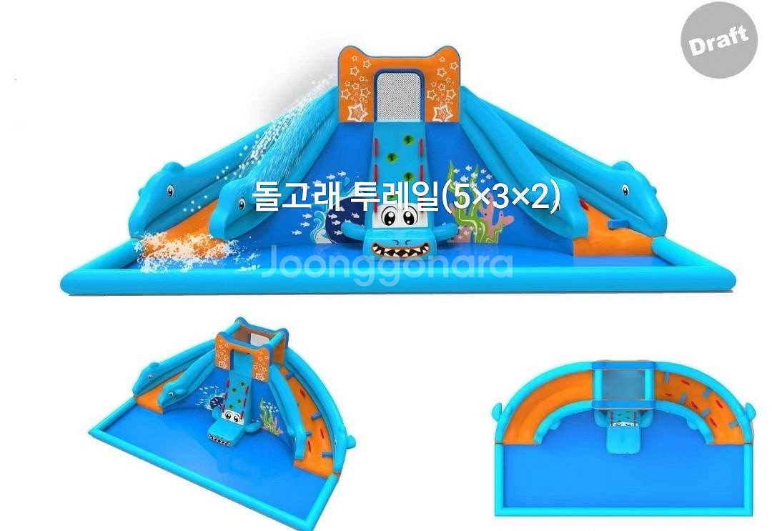 돌고래 투레일 워터슬라이드 에어바운스 팝니다.--1