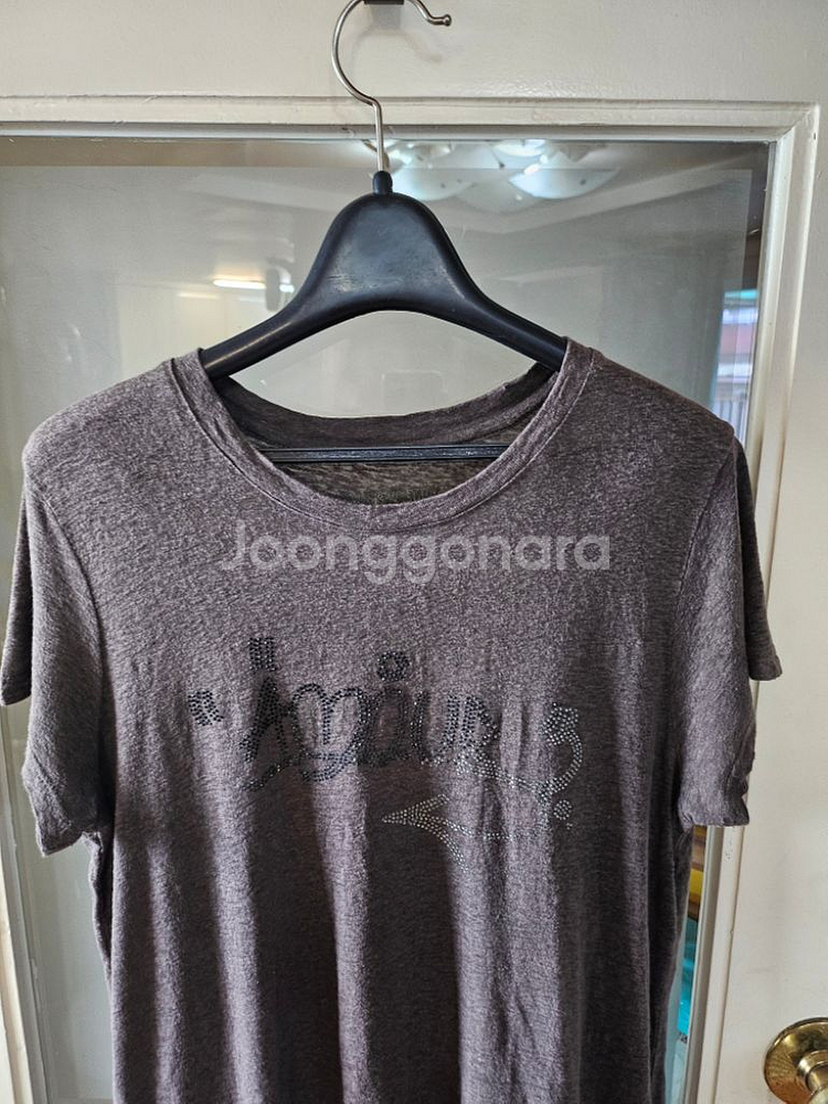 쟈딕앤볼테르 아모르 린넨 티 S--1