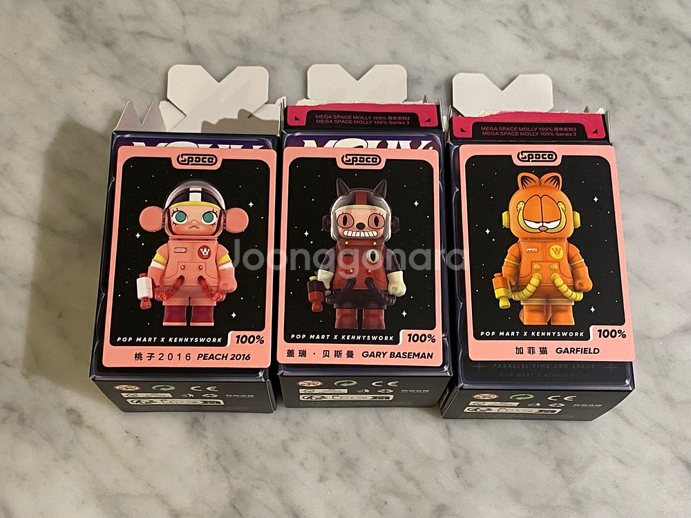 스페이스 몰리 3탄 미개봉 원가 묶음 판매--0