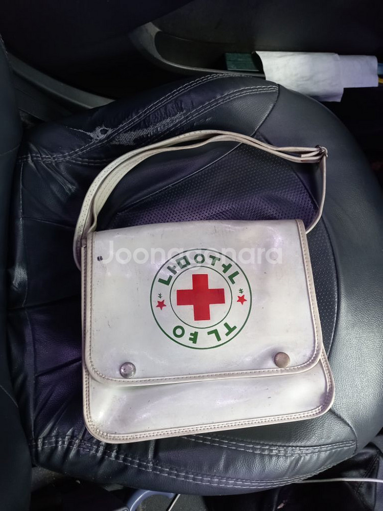 옛날 여고 교련가방--0