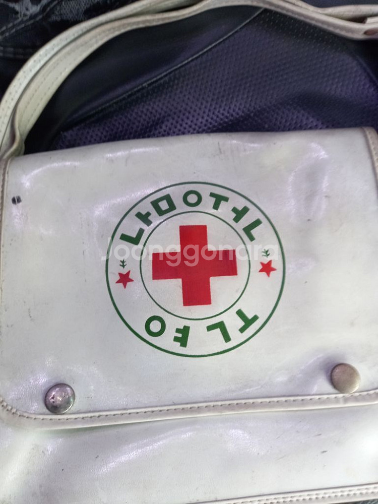 옛날 여고 교련가방--1