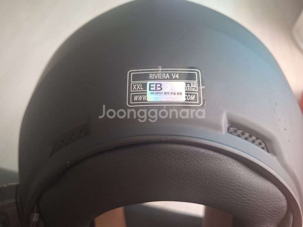 상태최고 카베르그 명품헬멧--5