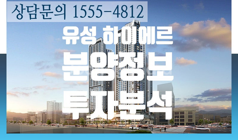 코스트코 1년 회원권 증정 이벤트 공유(대전)--4