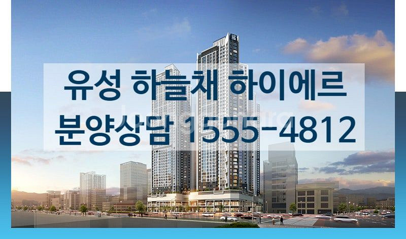 코스트코 1년 회원권 증정 이벤트 공유(대전)--2