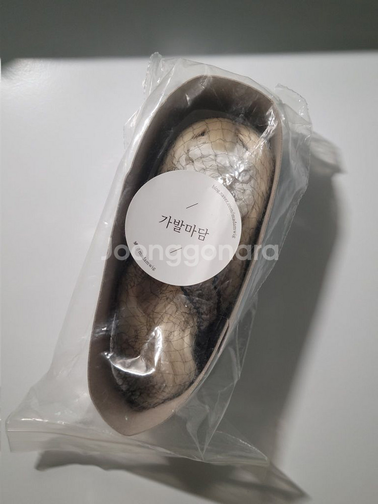 구체관절인형 포켓 의상 물품 판매--1