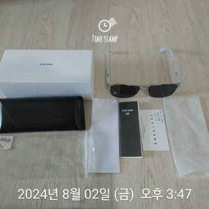 선글라스