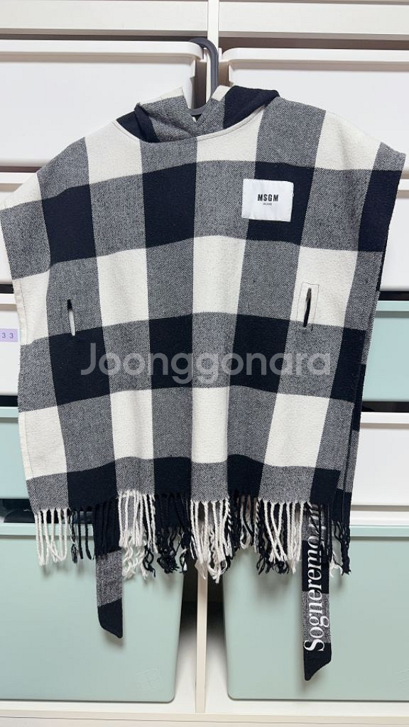 MSGM 키즈 케이프--1
