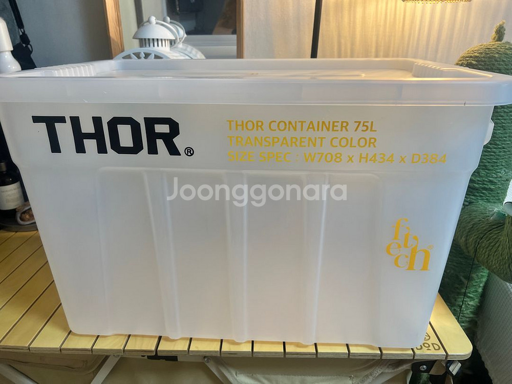 토르박스 콜라보 (한정판75)철판상판1+다리--0