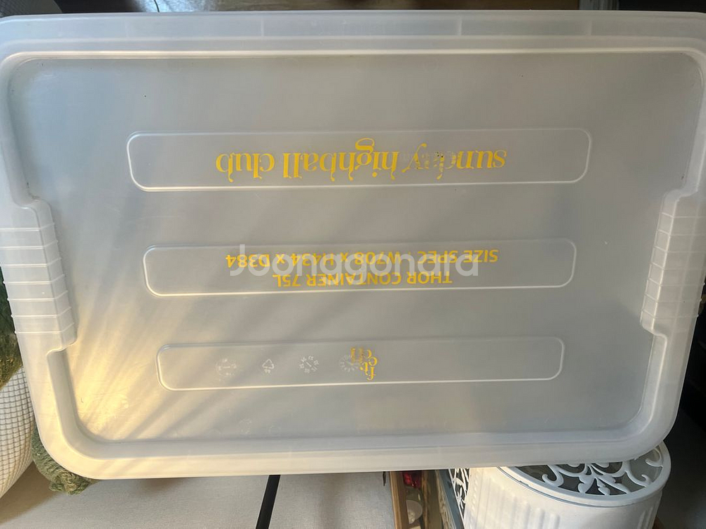 토르박스 콜라보 (한정판75)철판상판1+다리--1