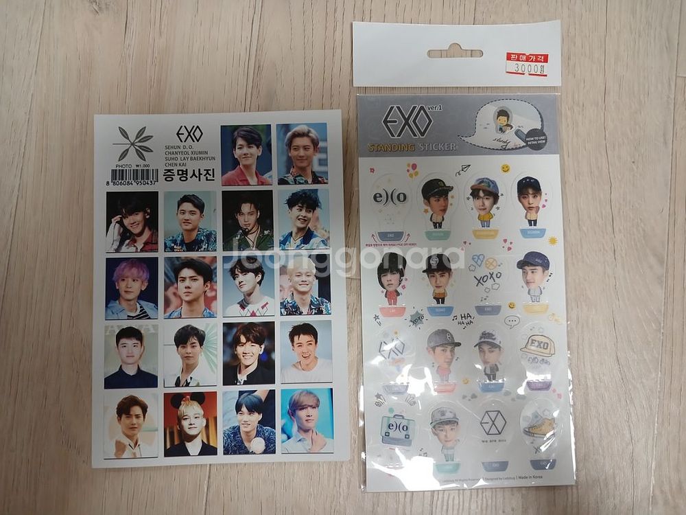 엑소 비공굿 싸게 팝니다!--5