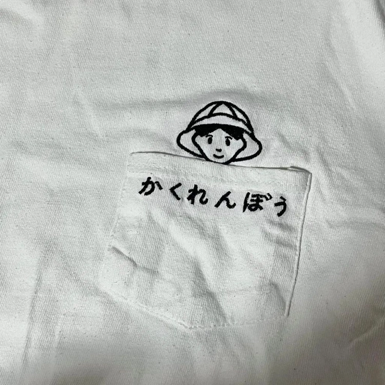 흰색 오디너리 홀리데이 롱슬리브 긴팔티 빈티지 무신사 - 안심되는 중고거래