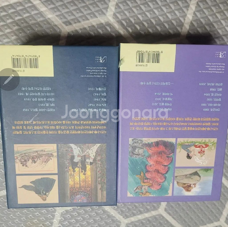 디즈니 포스트카드 컬렉션 일괄 (국내절판 포함)--1