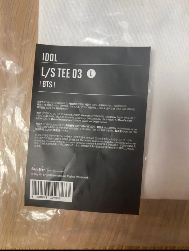 BTS IDOL 위버스샵 L/S TEE03 L 방탄--2