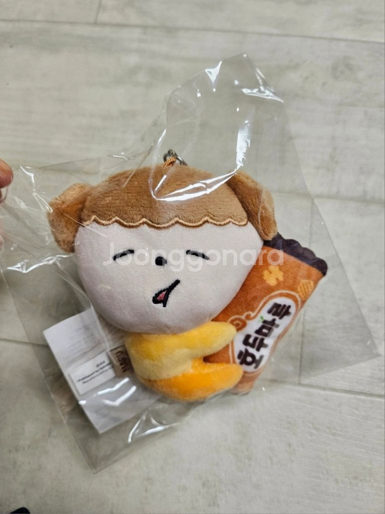 마루는강쥐 호두마루--0