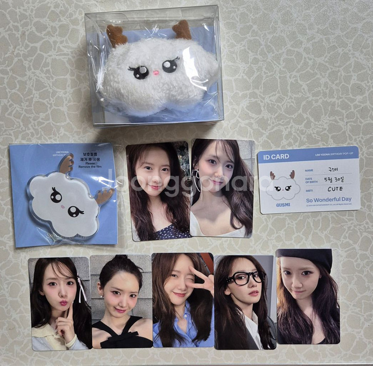 윤아 생일 팝업 구스미 그립톡 포카 인형 키링 세트--1