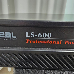 Real power Amp ls600