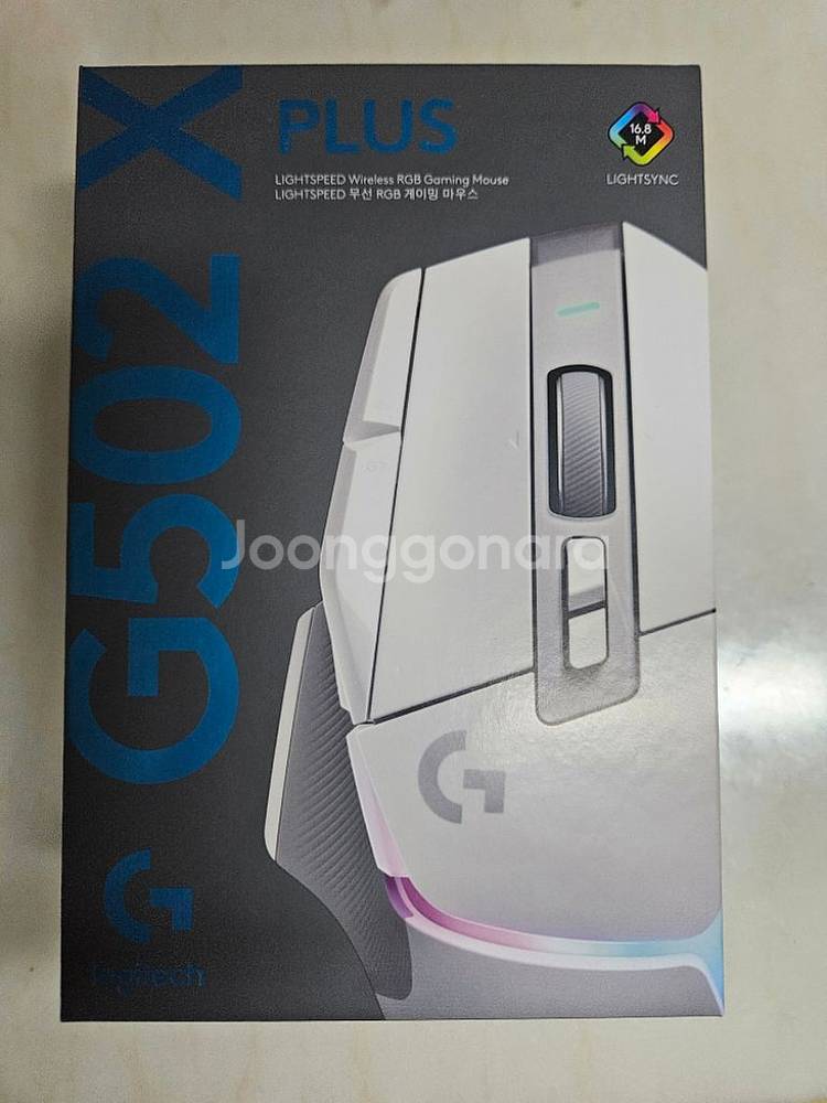 로지텍 g502x plus 화이트 무선 마우스--1