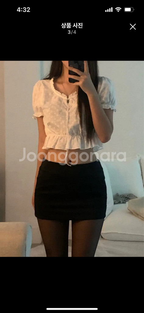 오브더로지 펀칭 크롭 리본 프릴 퍼프 블라우스 화이트--2