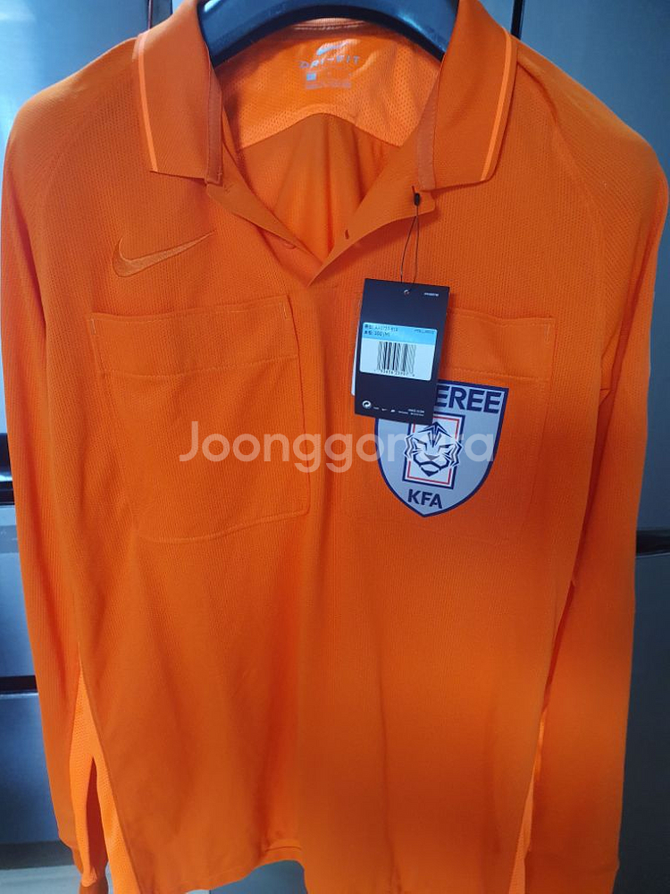 새제품나이키드라이핏레프리져지--1