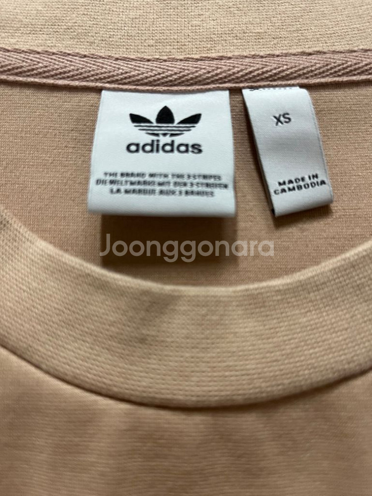 아디다스 반팔 원피스 XS--2
