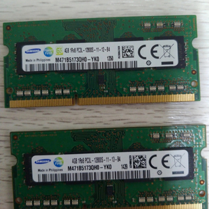 저전력pc3l ddr3 4g 2개메모리 팝니다