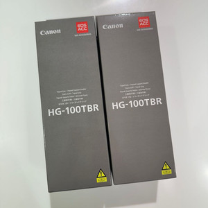 캐논 hg-100tbr