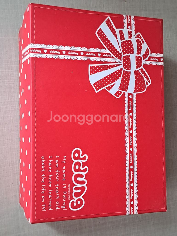뚱이인형 6주년 한정판 병아리--2