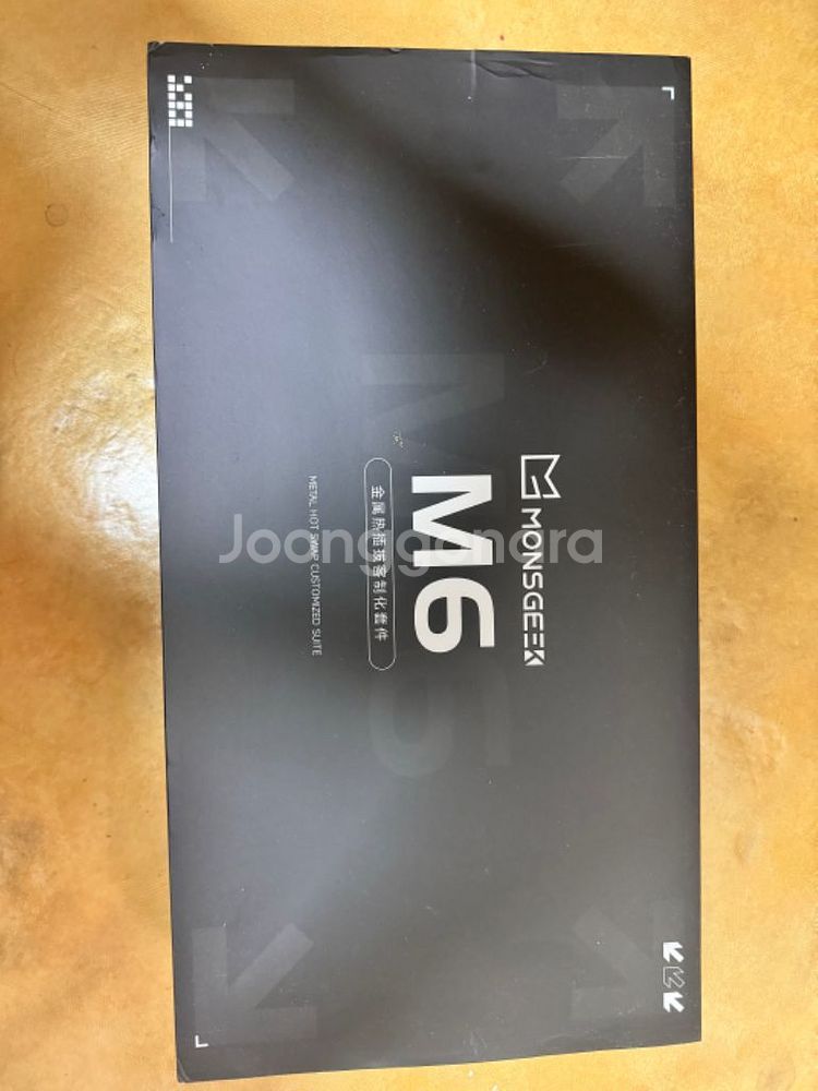몬스긱 M6--2