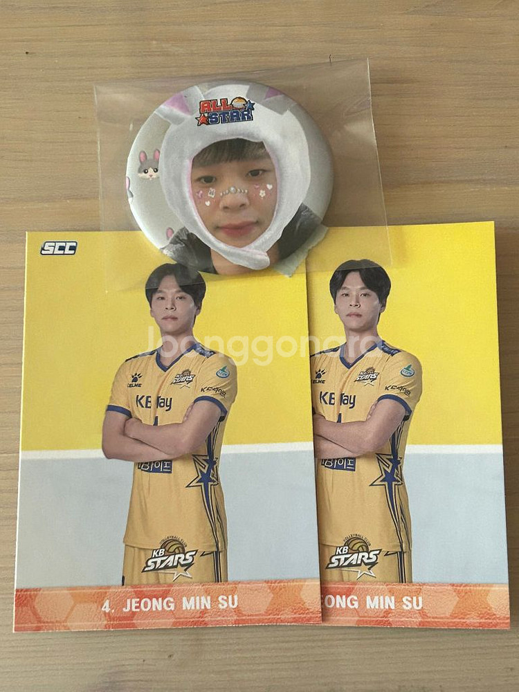 남자배구 KB 케이비 황승빈 정민수 올스타뱃지 코보카드--1