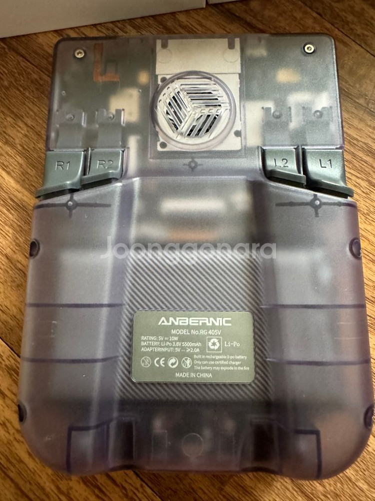 앤버닉 rg405v 512g 한방팩 포함 팔아요--2