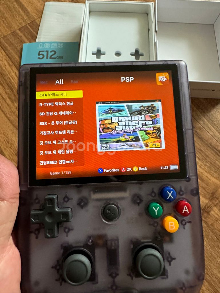 앤버닉 rg405v 512g 한방팩 포함 팔아요--5