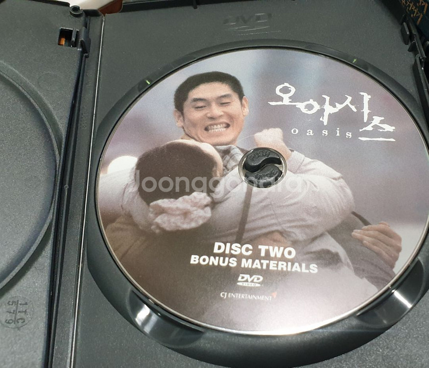 한국 영화 오아시스 dvd--3