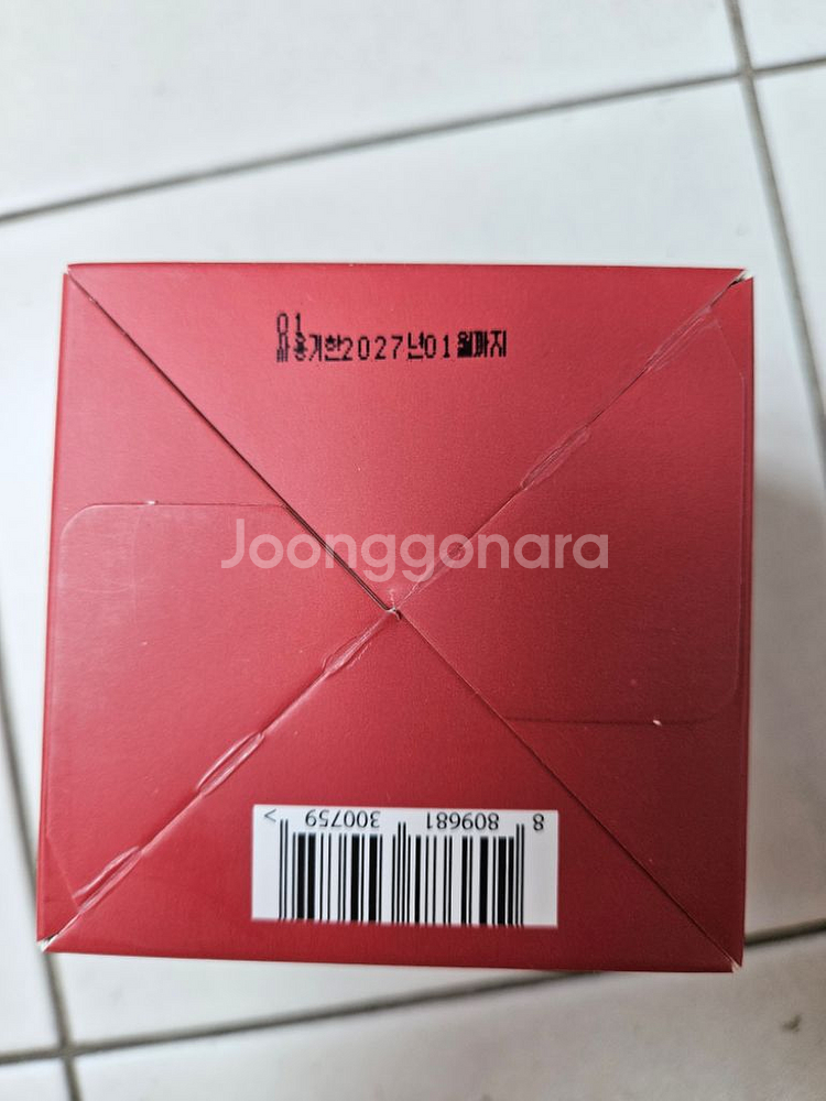 르메이엘 앰플패드 물먹패드 판매합니다--4