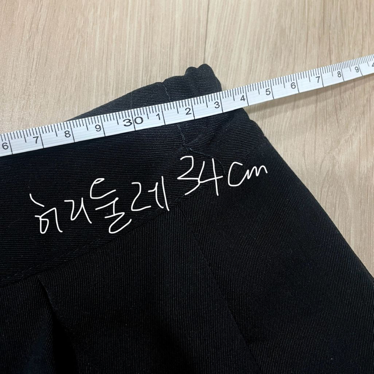 일본교복대여 검정 세라복 춘추복(m사이즈 상하의세트) 이미지