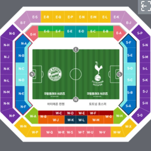 토트넝 VS 뮌헨 경기 티켓 1자리 삽니다.
