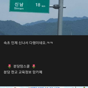 바이킹스워프 쿠폰 삽니다