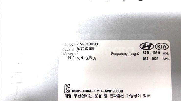 [현대] 올뉴투싼 순정 AVN 96560D33014X--2